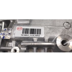 Kit de réparation UKEAN-C pour moteur d'entraînement arrière + ensemble réducteur - BYD - 17486971-00