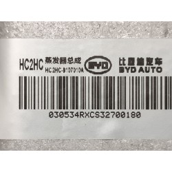 Évaporateur - BYD - 17483598-00