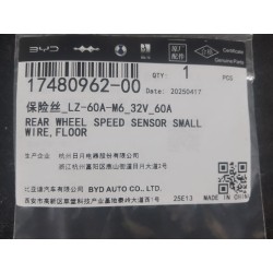 Fusible 60A 32V (LZ-60A-M6) - BYD - 17480962-00