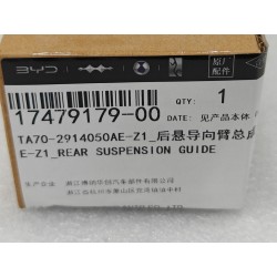 Bras de guidage de suspension arrière - BYD - 17479179-00