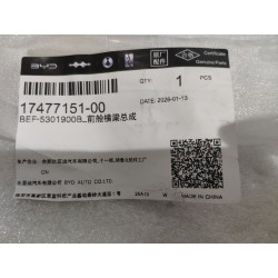 Traverse de compartiment avant - BYD - 17477151-00