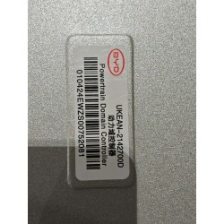 Transmission arrière intégré - BYD - 17477120-00