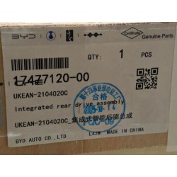 Transmission arrière intégré - BYD - 17477120-00