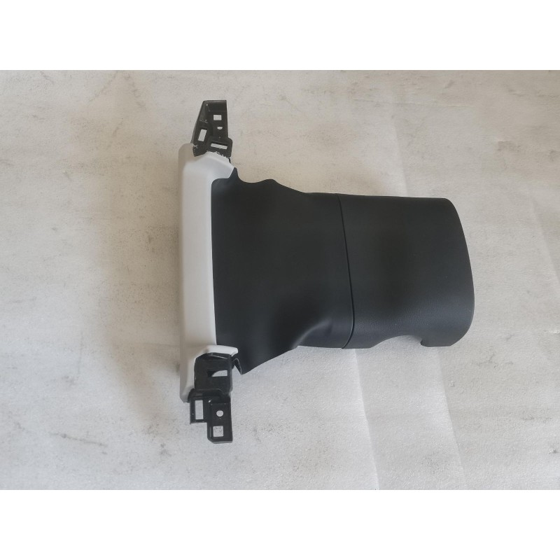 Blindage supérieur de commodo multifonction - Blanc cassé - BYD - 17473976-00