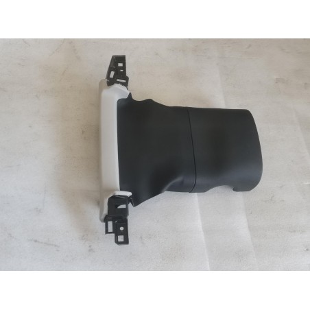 Blindage supérieur de commodo multifonction - Blanc cassé - BYD - 17473976-00