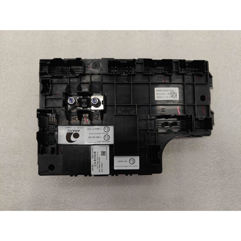 Contrôleur de carrosserie gauche - BYD - 17469405-00