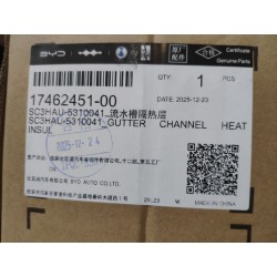Gutter channel heat insulator - BYD - 17462451-00