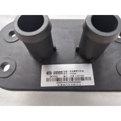 Conduite de raccordement VI - BYD - 17461667-00
