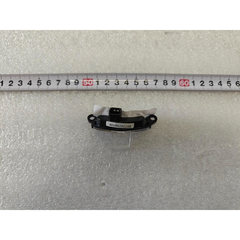 Indicateur de direction latéral de rétroviseur droit - BYD - 17441186-00