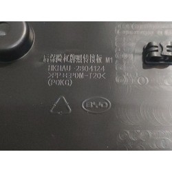 Adaptateur de plaque d'immatriculation de pare-chocs arrière - BYD - 17438146-00