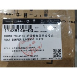 Adaptateur de plaque d'immatriculation de pare-chocs arrière - BYD - 17438146-00