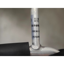 Conduite de circuit frigorifique 1 - BYD - 17426107-00