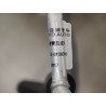 Conduite de circuit frigorifique 1 - BYD - 17426107-00