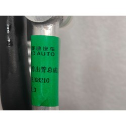 Conduite de refoulement de compresseur 1 - BYD - 17426099-00
