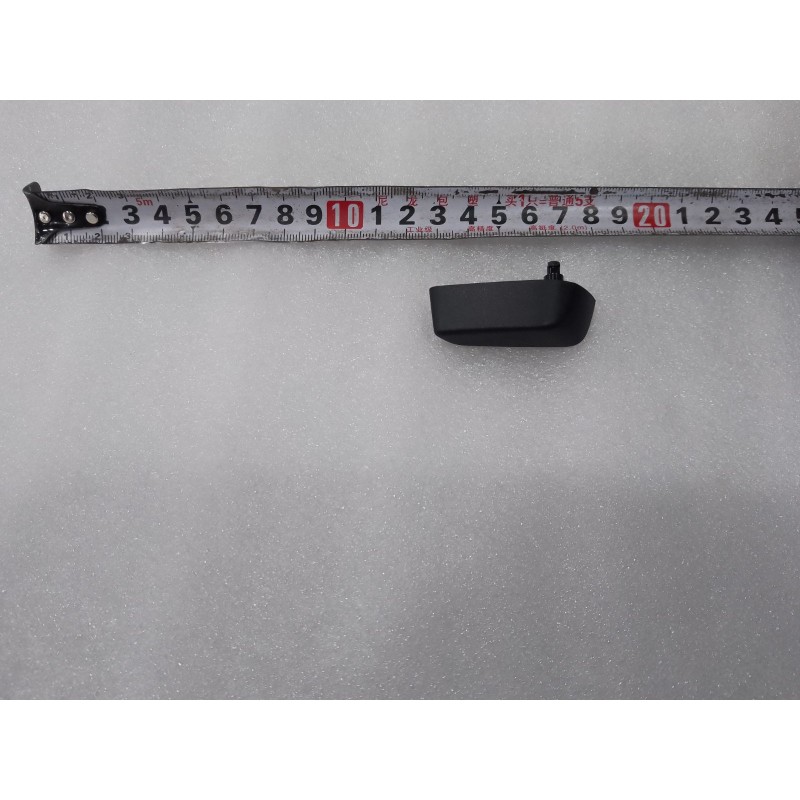 Bouton de réglage de dossier de siège conducteur - BYD - 17424870-00