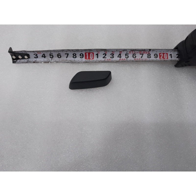 Bouton de réglage d'assise de siège conducteur - BYD - 17424855-00