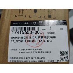 Support de plaque d'immatriculation avant - BYD - 17415653-00