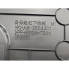 Panneau inférieur de pare-chocs arrière - BYD - 17410784-00