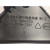 Couvercle de garniture d'attelage de pare-chocs arrière - BYD - 17410732-00