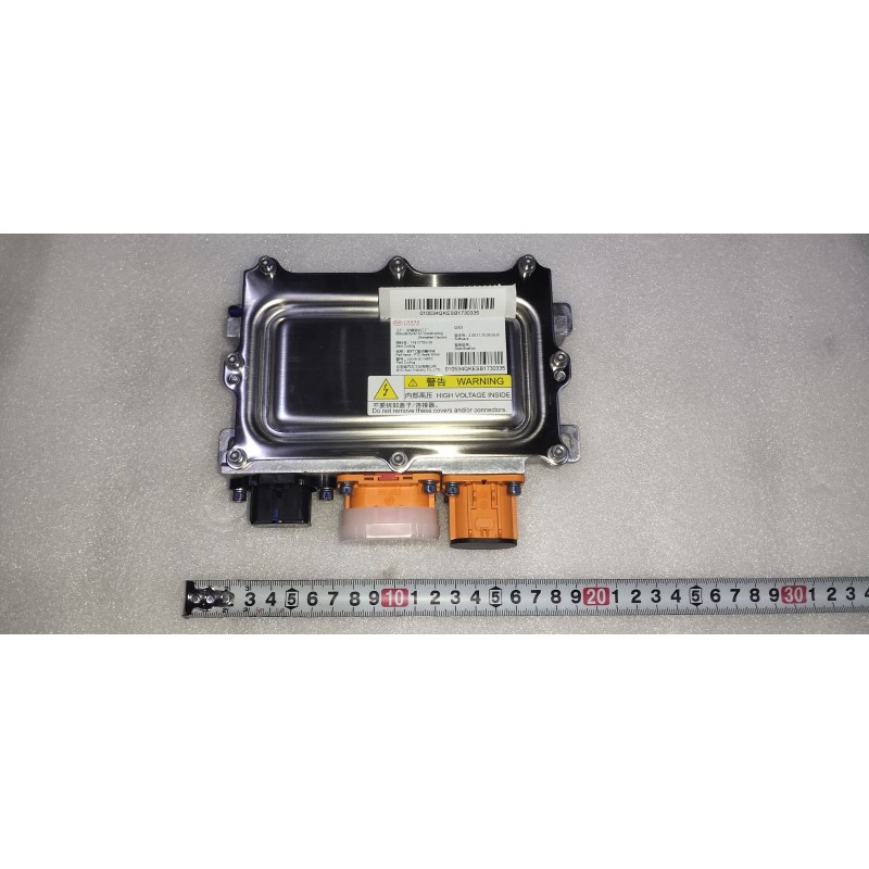 Pilote PTC avant - BYD - 17410706-00