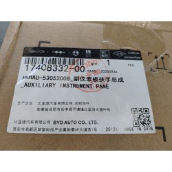 Accoudoir de console centrale - BYD - 17408332-00