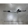Crémaillère de direction et biellettes - BYD - 13303554-00