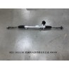 Crémaillère de direction et biellettes - BYD - 13303554-00