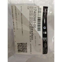 Butée de suspension d'amortisseur avant - BYD - 17400981-00