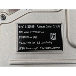 Kit de réparation pour unité de contrôle du domaine de puissance - BYD - 17399652-00