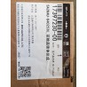 Corps de serrure de capot - BYD - 17397230-00