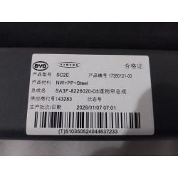 Tablette cache-bagages - BYD - 17390121-00