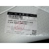 Corps inférieur de pare-chocs arrière - BYD - 17390086-00
