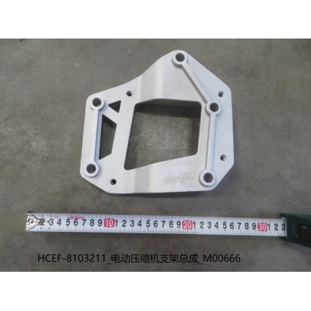 Support de compresseur électrique - BYD - 13278421-00