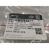Boucle de siège déverrouillage coffre-DARK BLACK 5 - BYD - 17387331-00