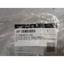 Support supérieur d'amortisseur avant - BYD - 17384631-00
