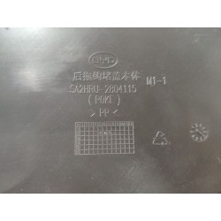 Corps de bouchon d'obturateur de crochet de remorquage arrière - BYD - 17375266-00