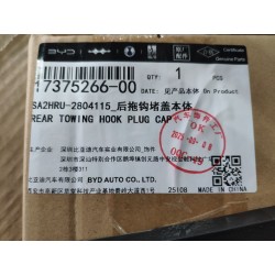 Corps de bouchon d'obturateur de crochet de remorquage arrière - BYD - 17375266-00
