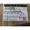 Corps de bouchon d'obturateur de crochet de remorquage arrière - BYD - 17375266-00