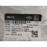 Câble de déverrouillage de siège arrière - BYD - 17363687-00