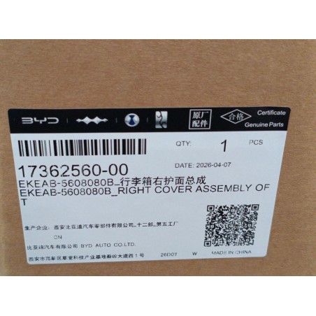 Habillage droit de coffre - BYD - 17362560-00