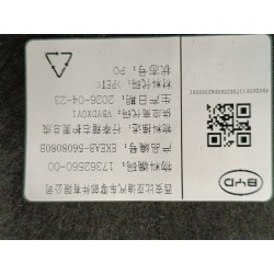 Habillage droit de coffre - BYD - 17362560-00