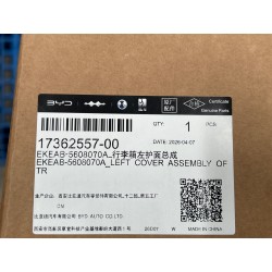 Habillage gauche de coffre - BYD - 17362557-00