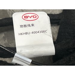 Faisceau de câblage de plancher - BYD - 17362280-00