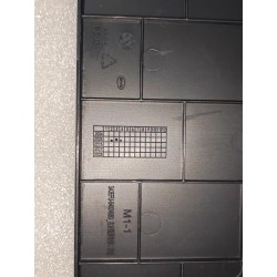 Couvercle d'accès de paroi latérale arrière droite - BYD - 17339070-00