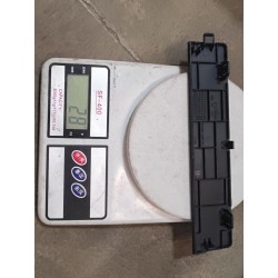 Couvercle d'accès de paroi latérale arrière droite - BYD - 17339068-00