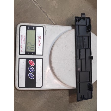 Couvercle d'accès de paroi latérale arrière droite - BYD - 17339068-00
