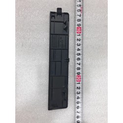 Couvercle d'accès de paroi latérale arrière droite - BYD - 17339068-00