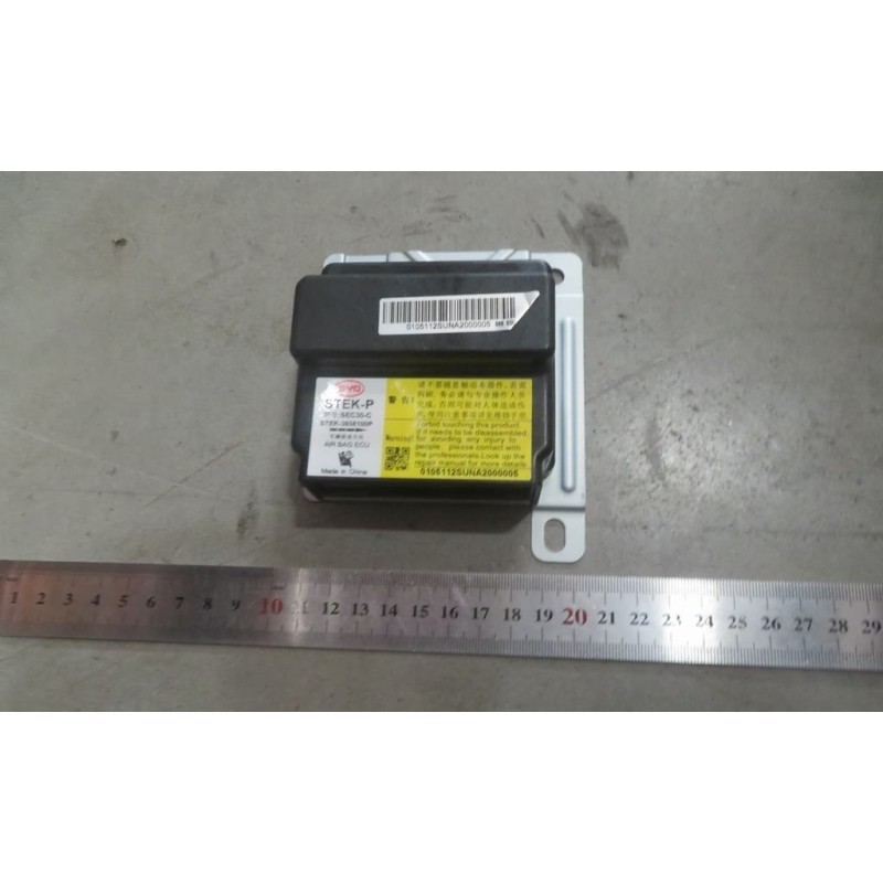 Calculateur airbag (SRS) - BYD - 13255464-00