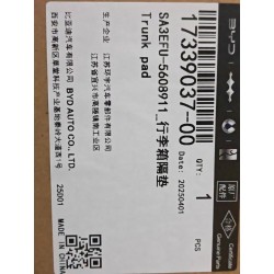 Coussinet de coffre - BYD - 17339037-00