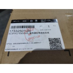 Déflecteur droit de radiateur - BYD - 17332501-00